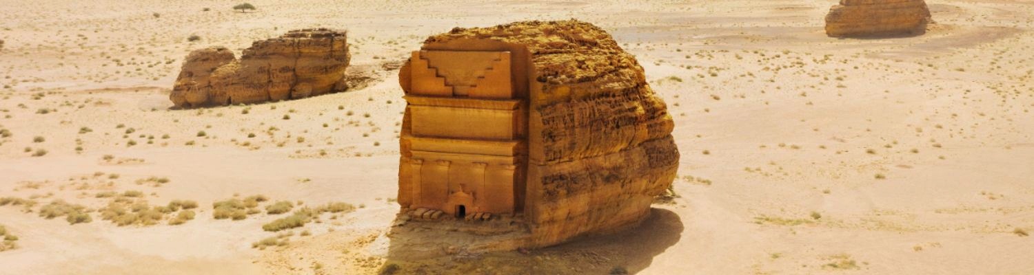 Viajes a medida a Arabia Saudi con Siente Arabia