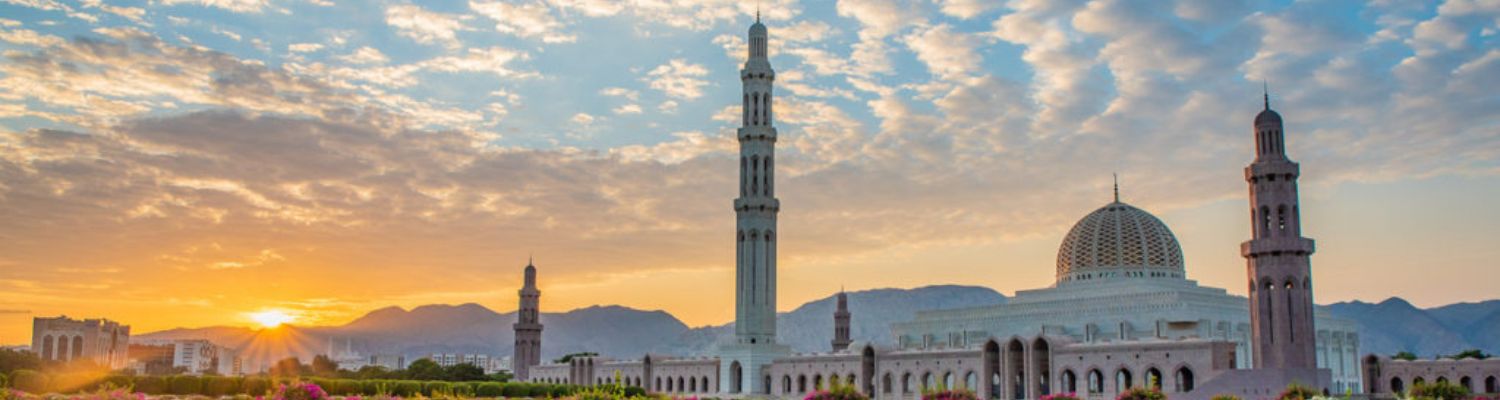 Viajes a medida a Omán con Siente Arabia