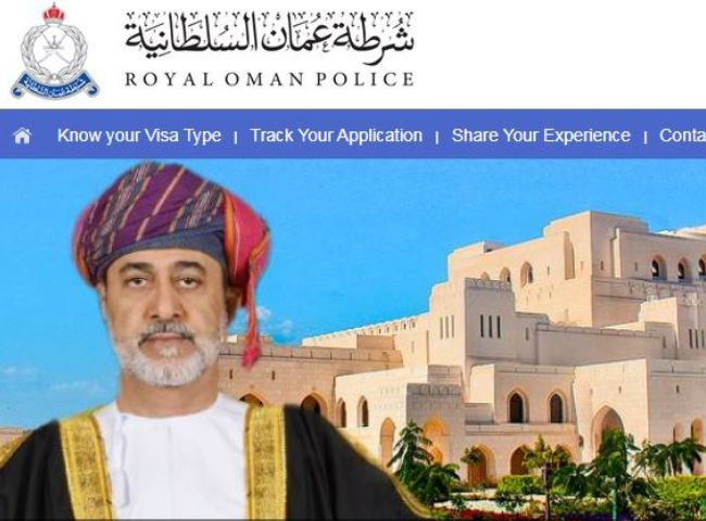 Visado para viajar a Oman, evisa. Siente Arabia