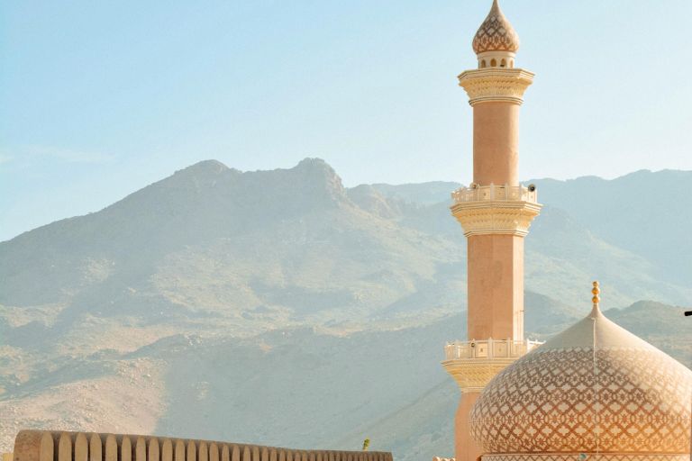 Viaje Fin de Año Omán, Nizwa