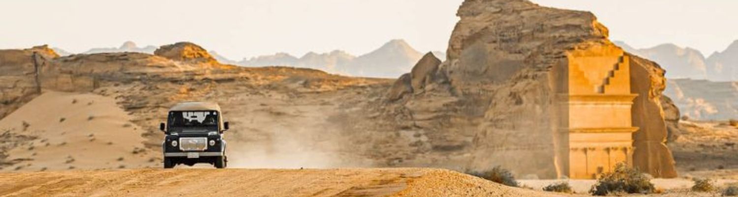 Viajes a medida a Arabia Saudita (10)