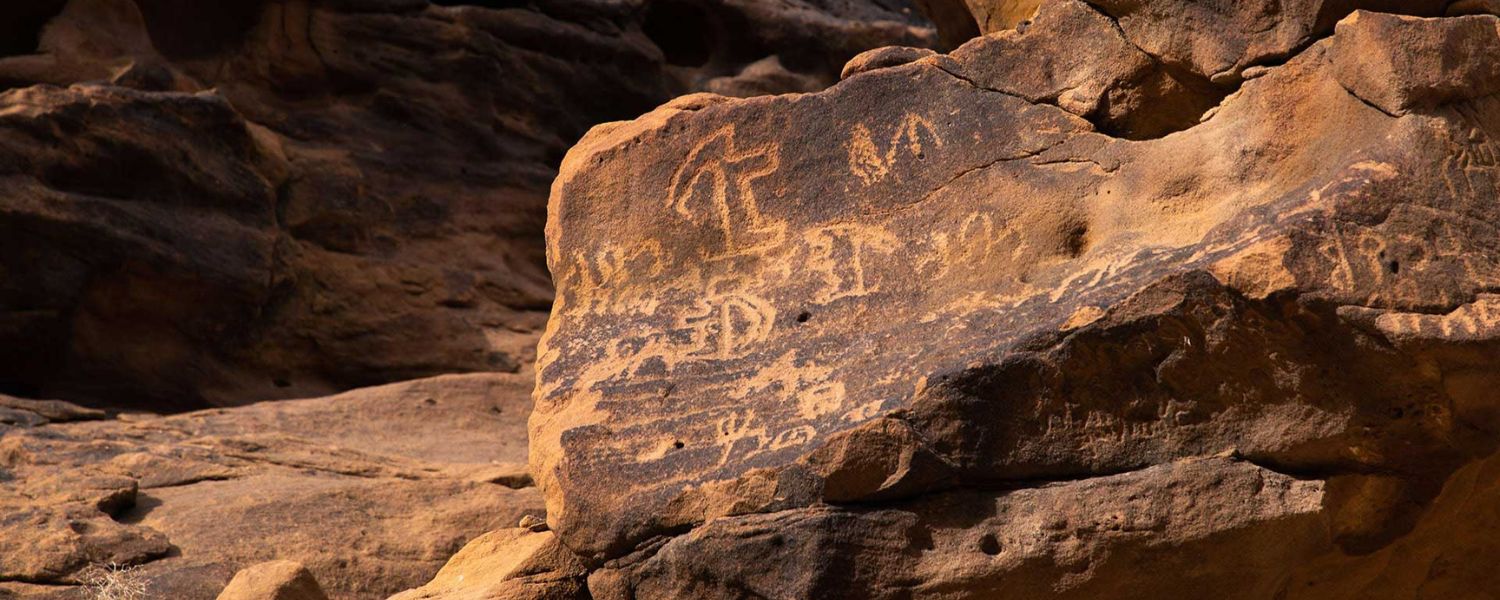 Viaje a Arabia Saudi tras las huellas de Moises y lascivilizaciones nabateas (19)